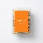 Signature Classic Box