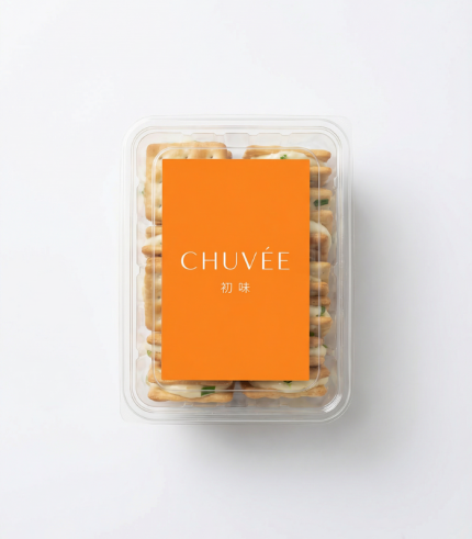 Signature Classic Box